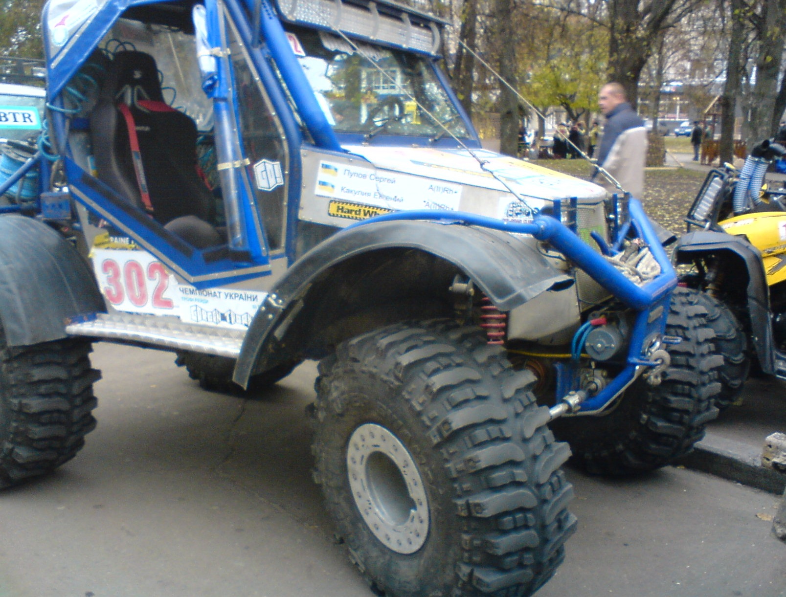 Партизан трофі 2011 5