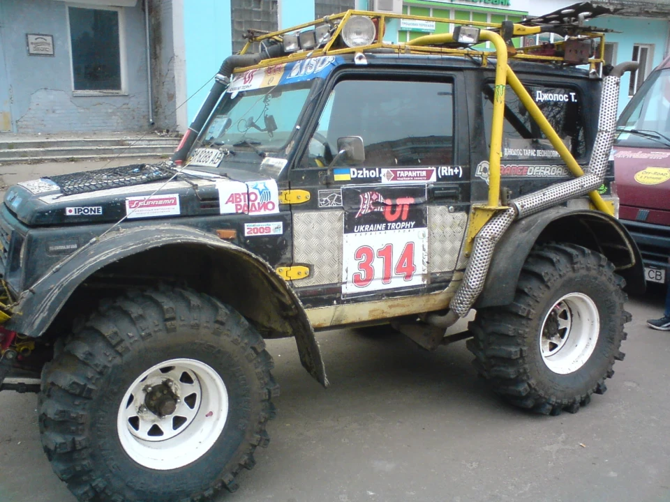 Партизан трофі 2011