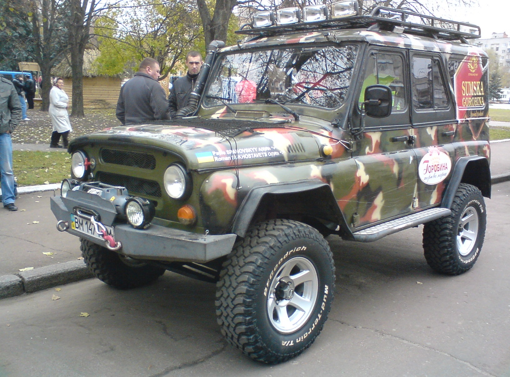 Партизан трофі 2011 4