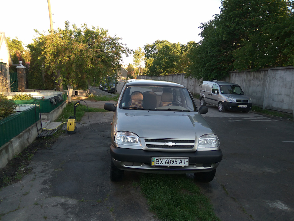 Банний день! 2