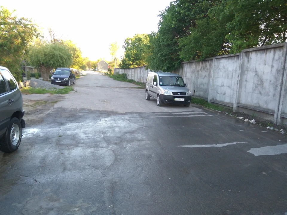 Банний день!