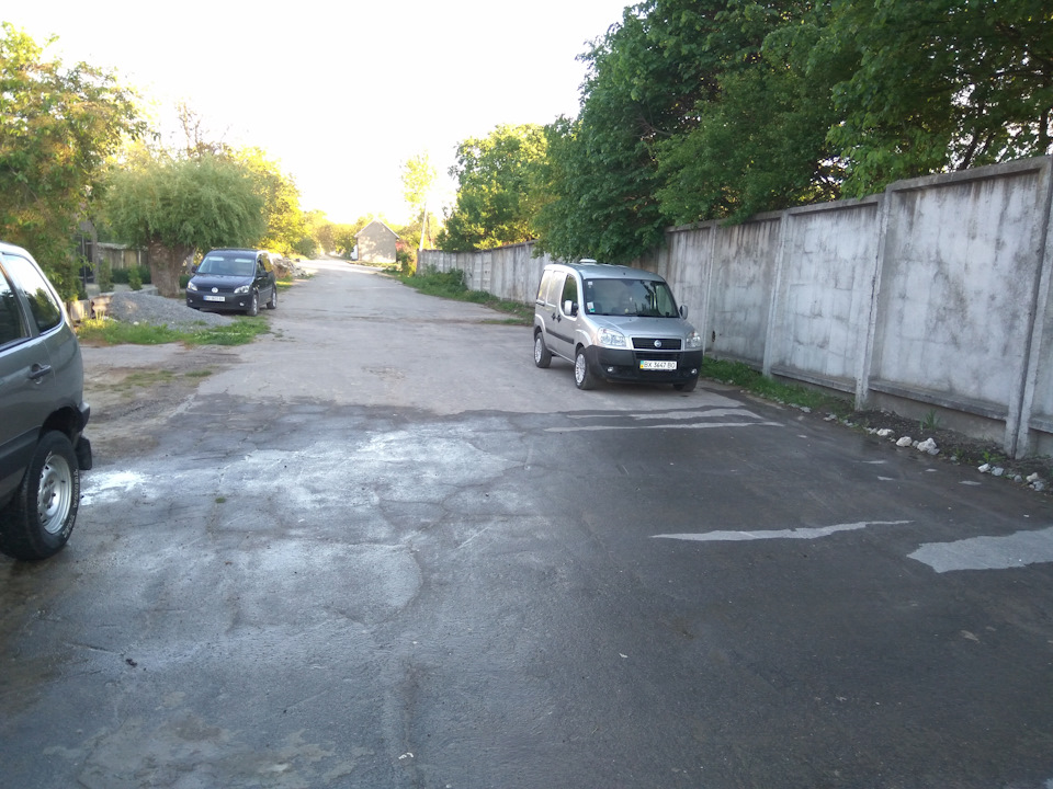 Банний день! 1