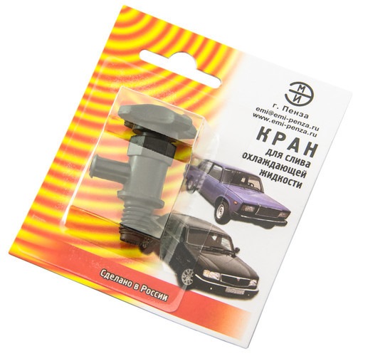 Карлсон мовчатиме - заміна термостата 4