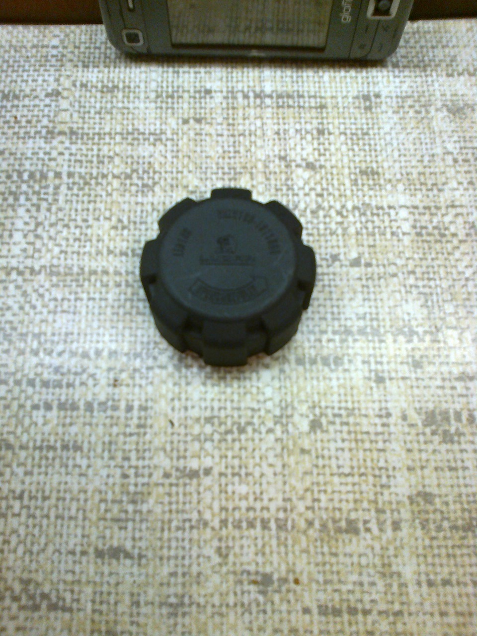 Кришка бачка. 4