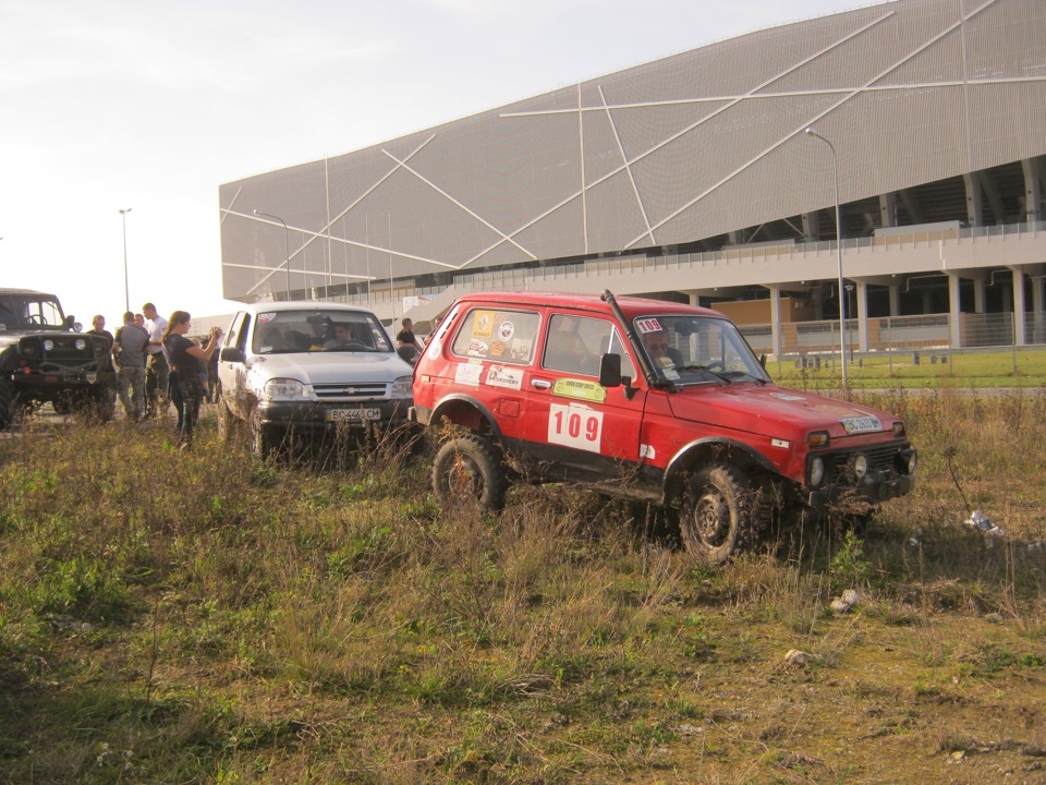 Тріал на день автомобіліста 4