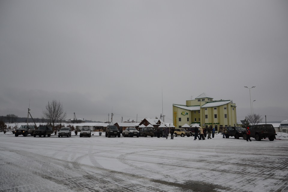 Загублене село 1