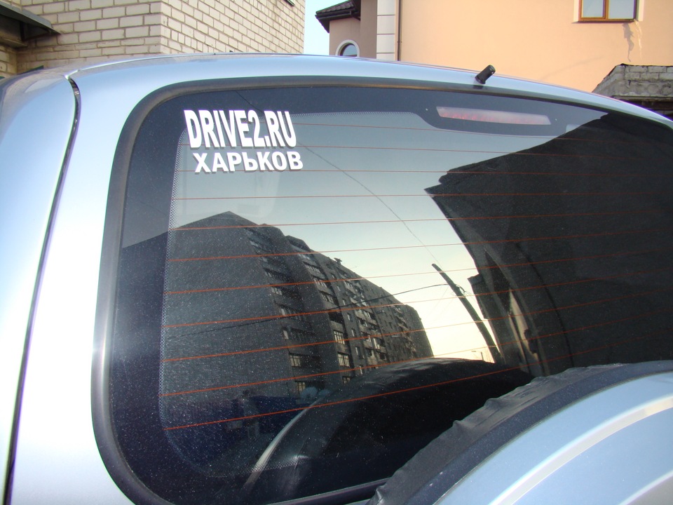 Покращайзинг) 2