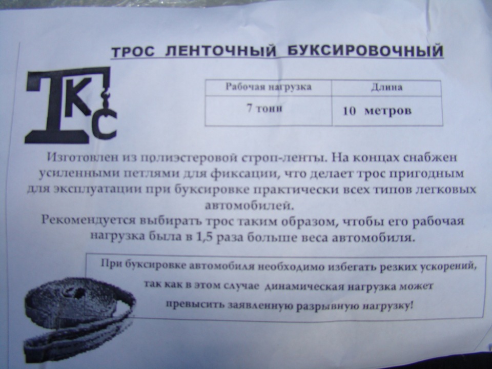 Покращайзинг) 4