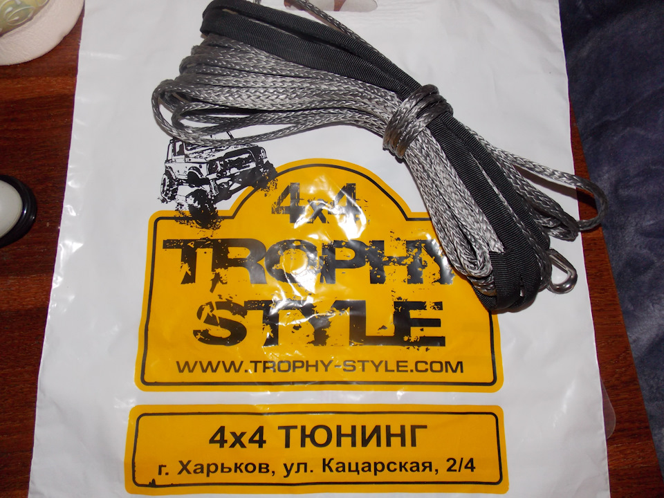 Ще подарунок! 2
