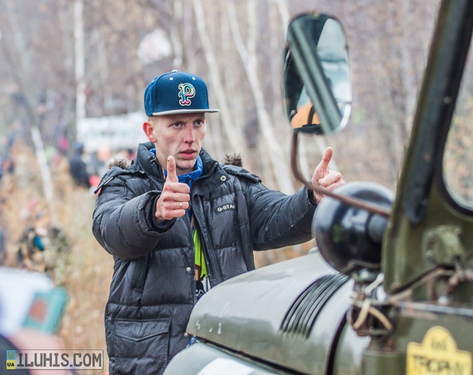 Пісочин Тріал 2014 2