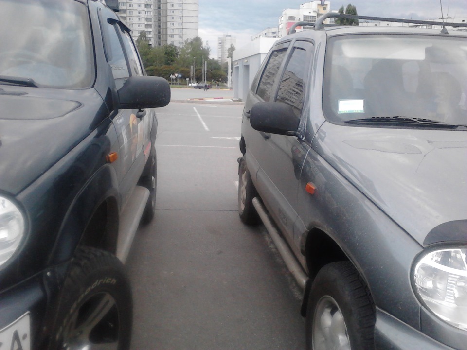 Різниця є ... 2