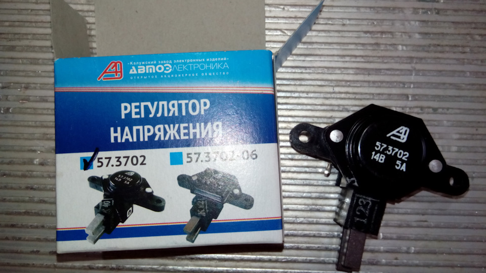 Регулятор напруги 1