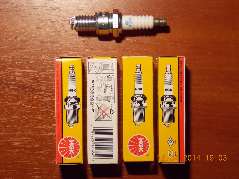 Свічки NGK 13 1