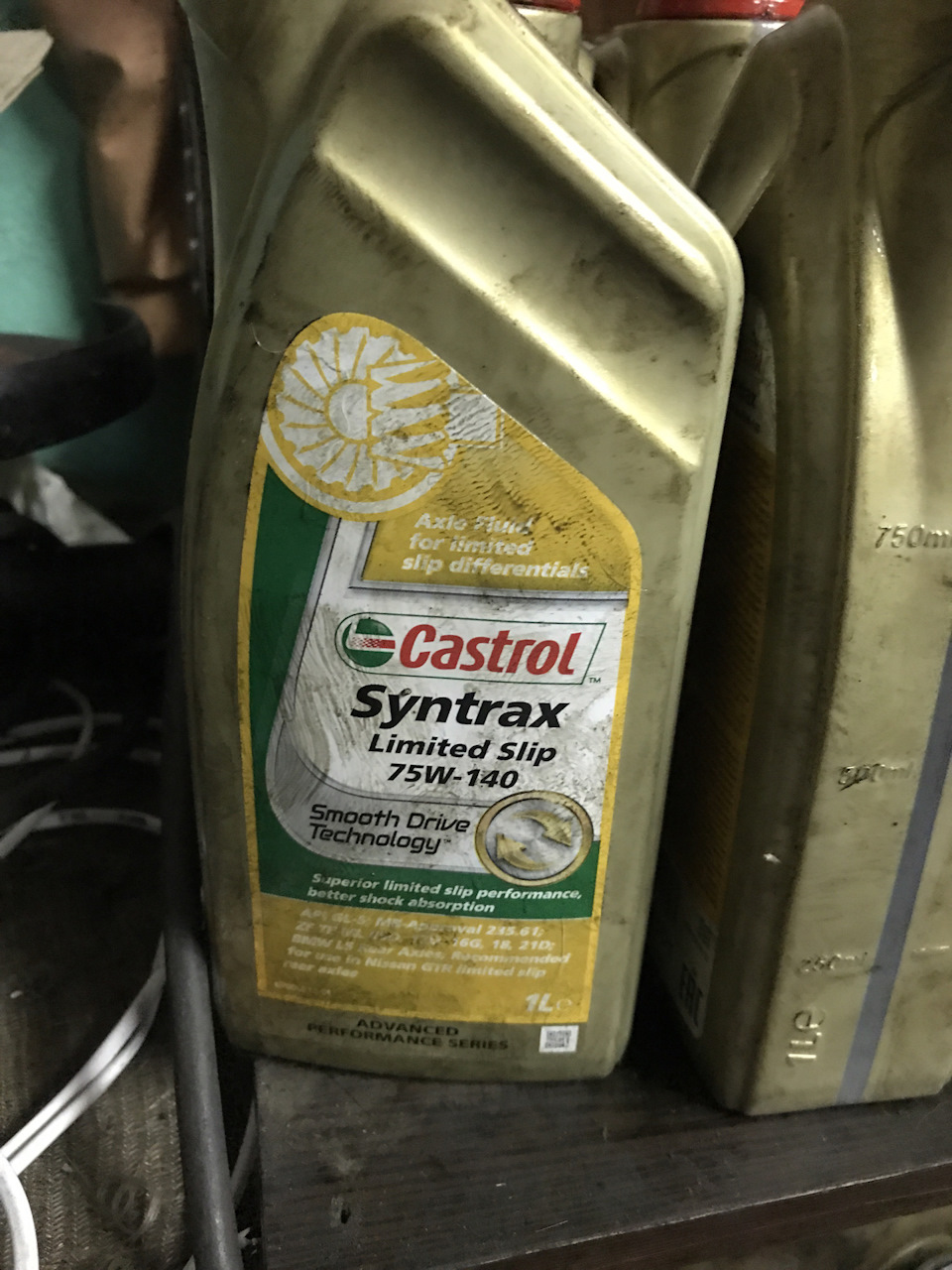 Castrol 75w140 у всі агрегати . вирішив спробувати, чекаємо на морози ... 1