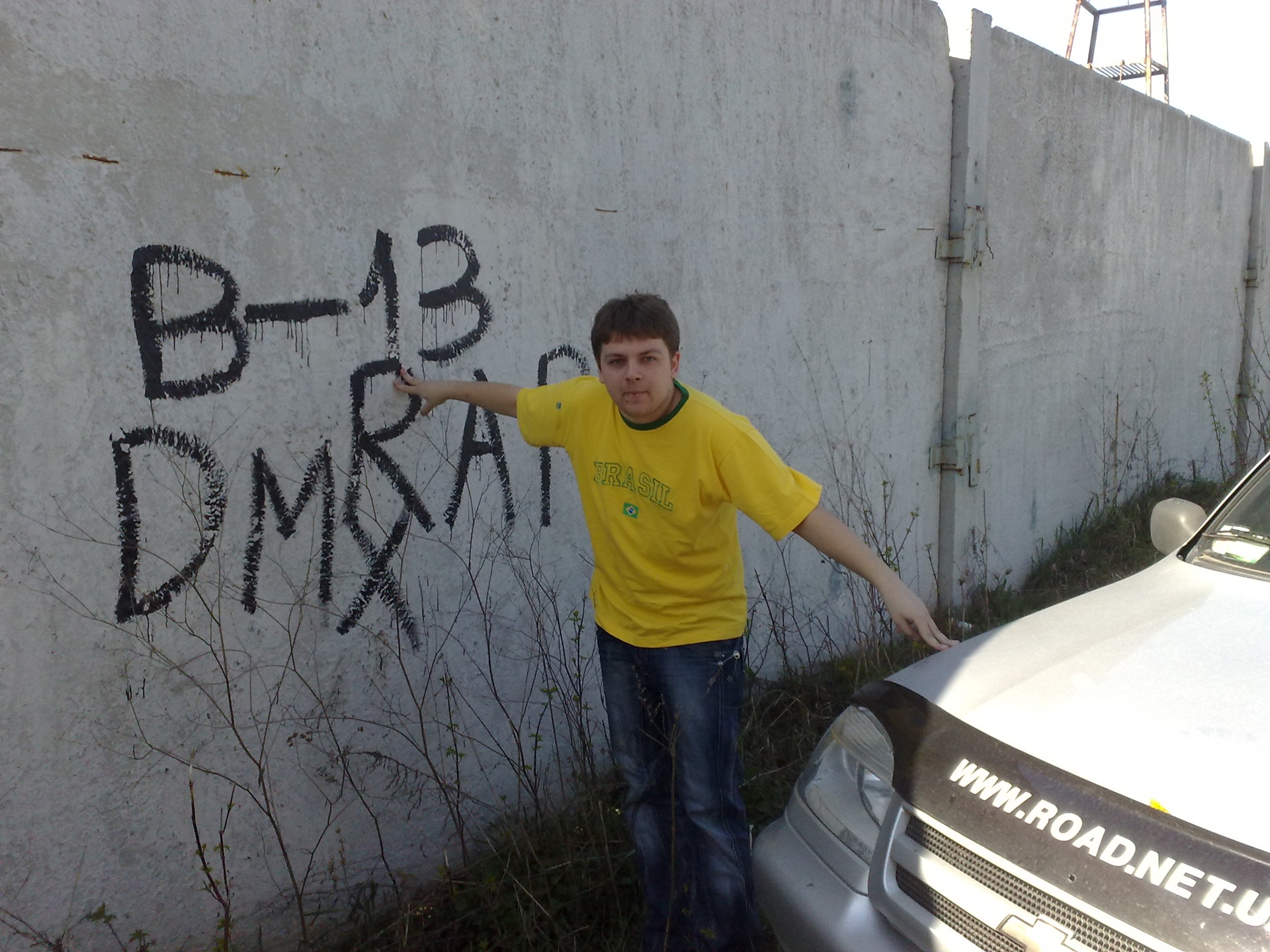 GPS самотренування в місті 1