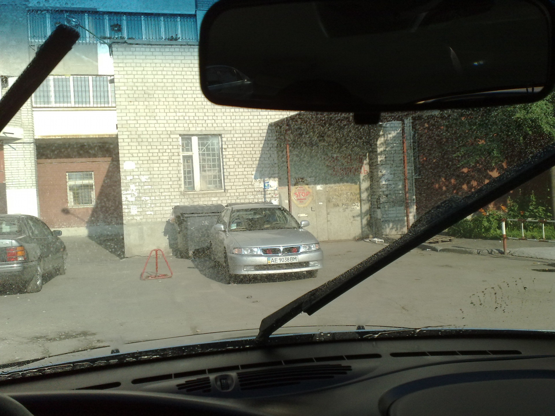 Покупки 2