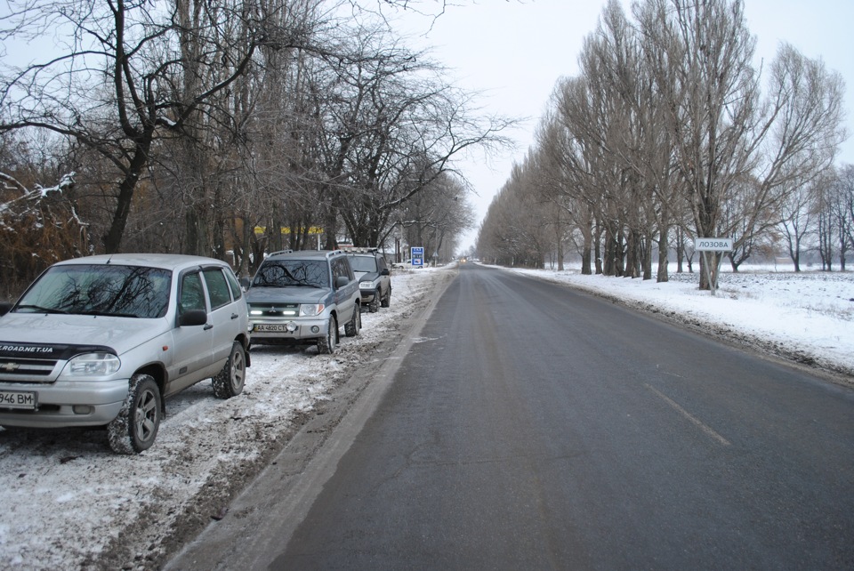 Рейд трьох міст 2012 (ч1) 2