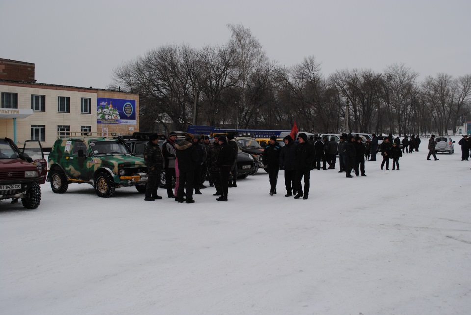 Рейд Трьох Міст 2013 1