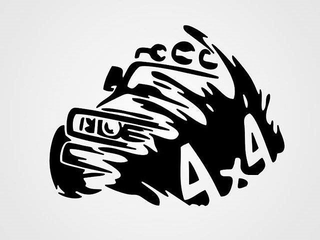 З Новим Роком! 2