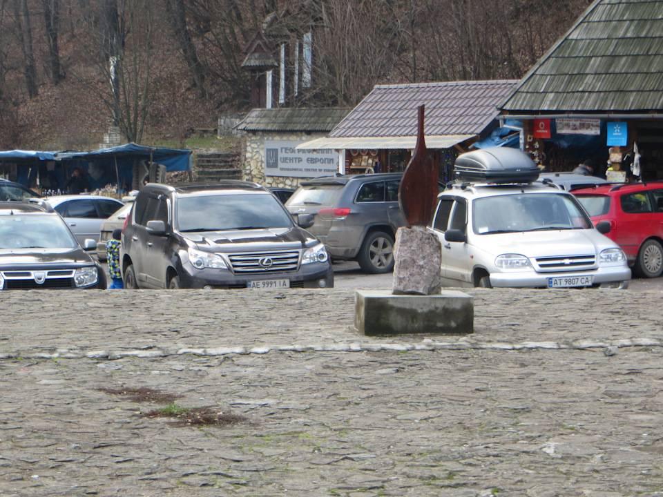 Закарпаття 3