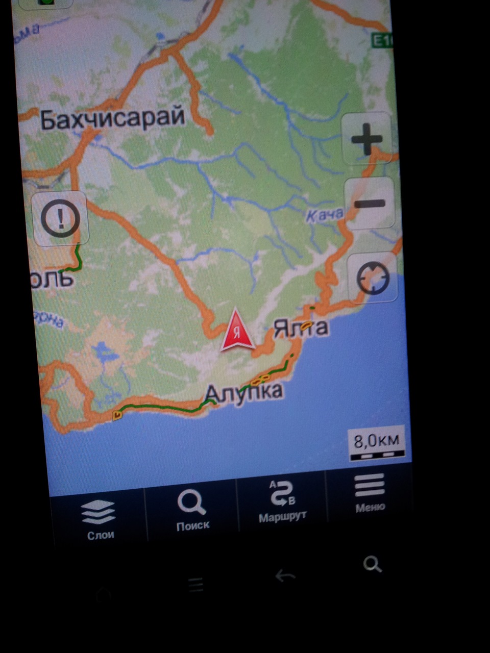 Ялта Ралі та краси Ай-Петрі, спогади… 1