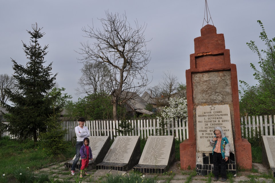 Поїздка до Баранівки на травневі 1-3 травня (день2 та 3) продовження 3
