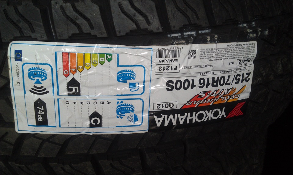 Yokohama Geolandar A/TS G012 215/70 R16 4