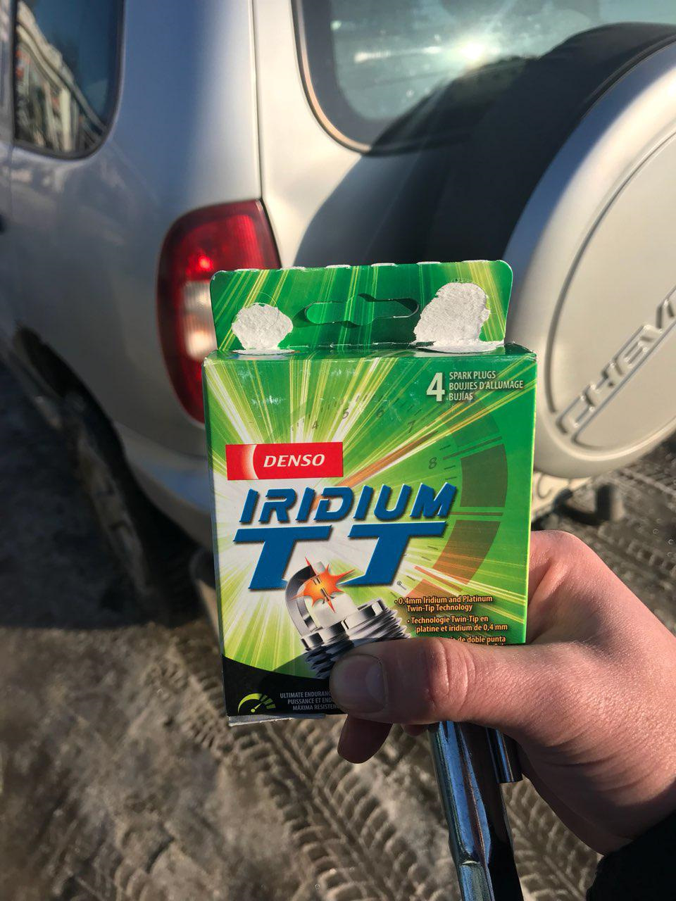 Іридієві свічки Denso Iridium TT IK20 1