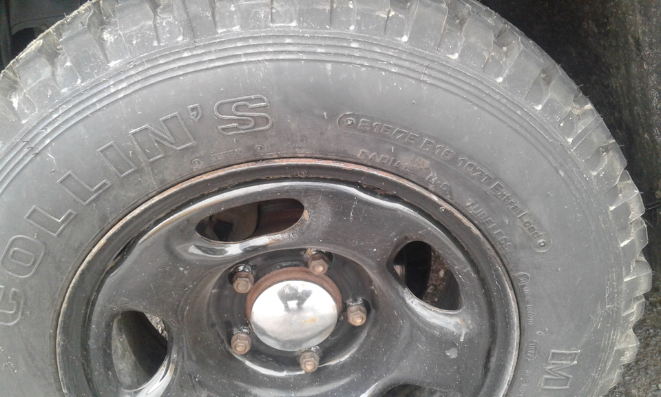 Перевзулися в COLLIN'S MUDMAX M/T 215/75R16 3