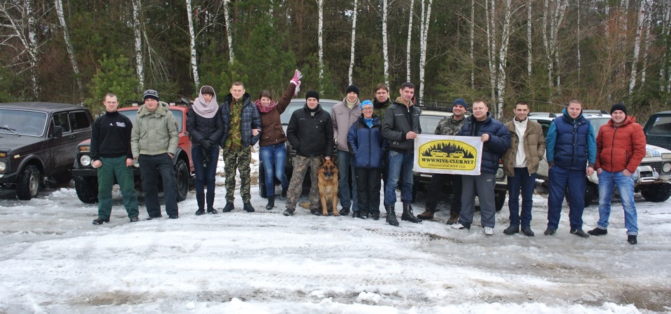 Пара запізнілих фотографій - Масляна з Нива-клубом 1