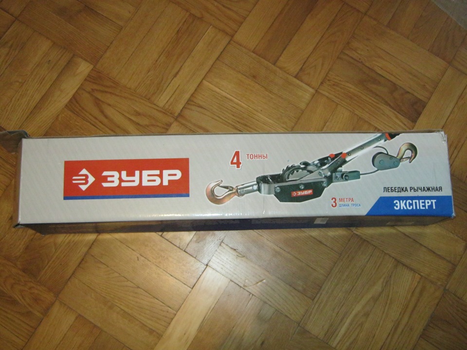 Привітання з 8 Березня)) 1