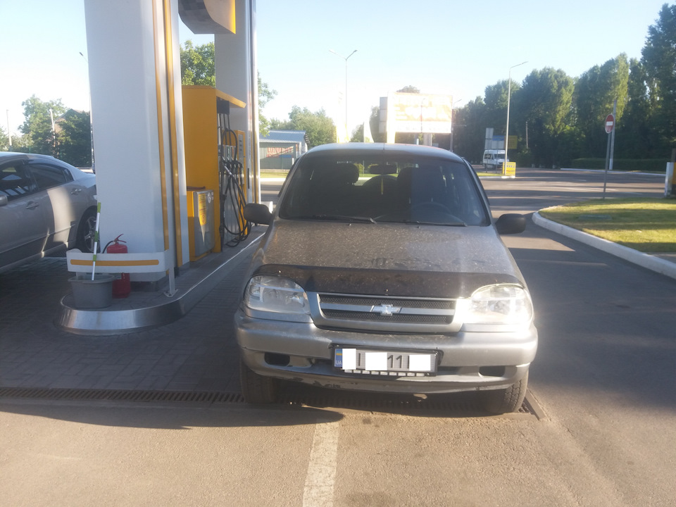 Покупка 06.06.18 2