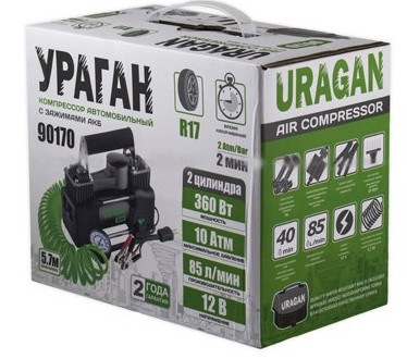 Корисна річ у багажник! 1