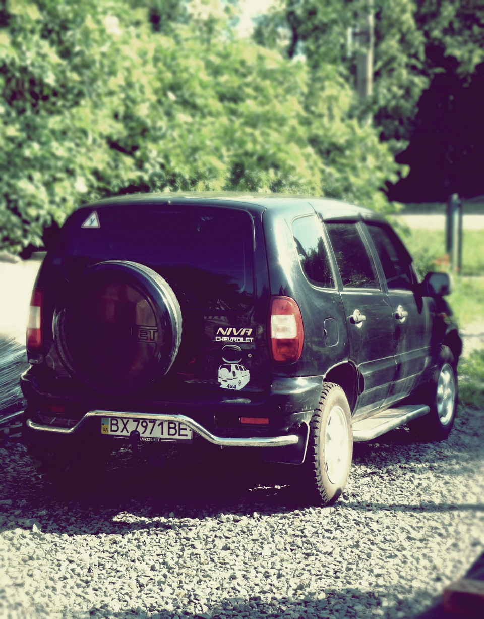 Різно 1