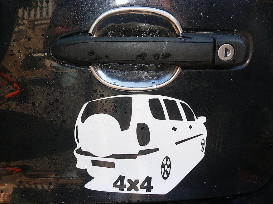 Різно 4