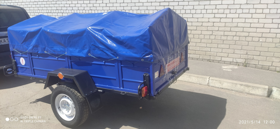 Приборохлився) 5