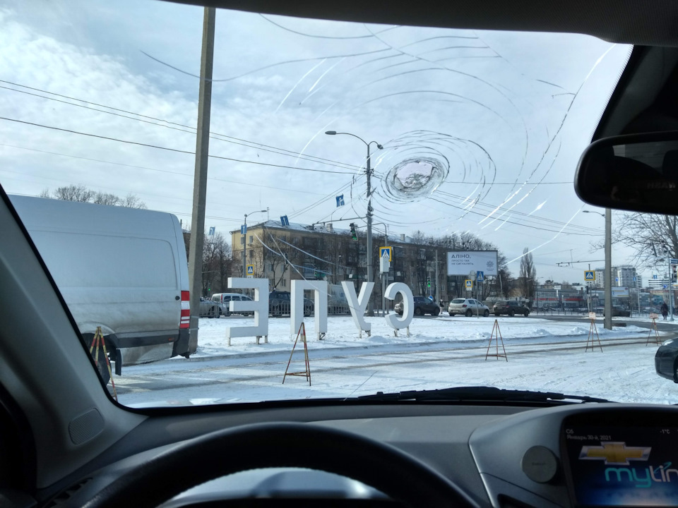 Непробив! 1