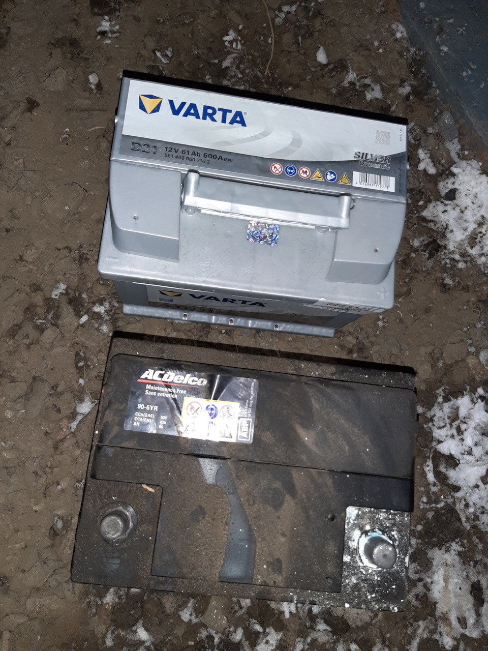 Новий акумулятор Varta Silver 3