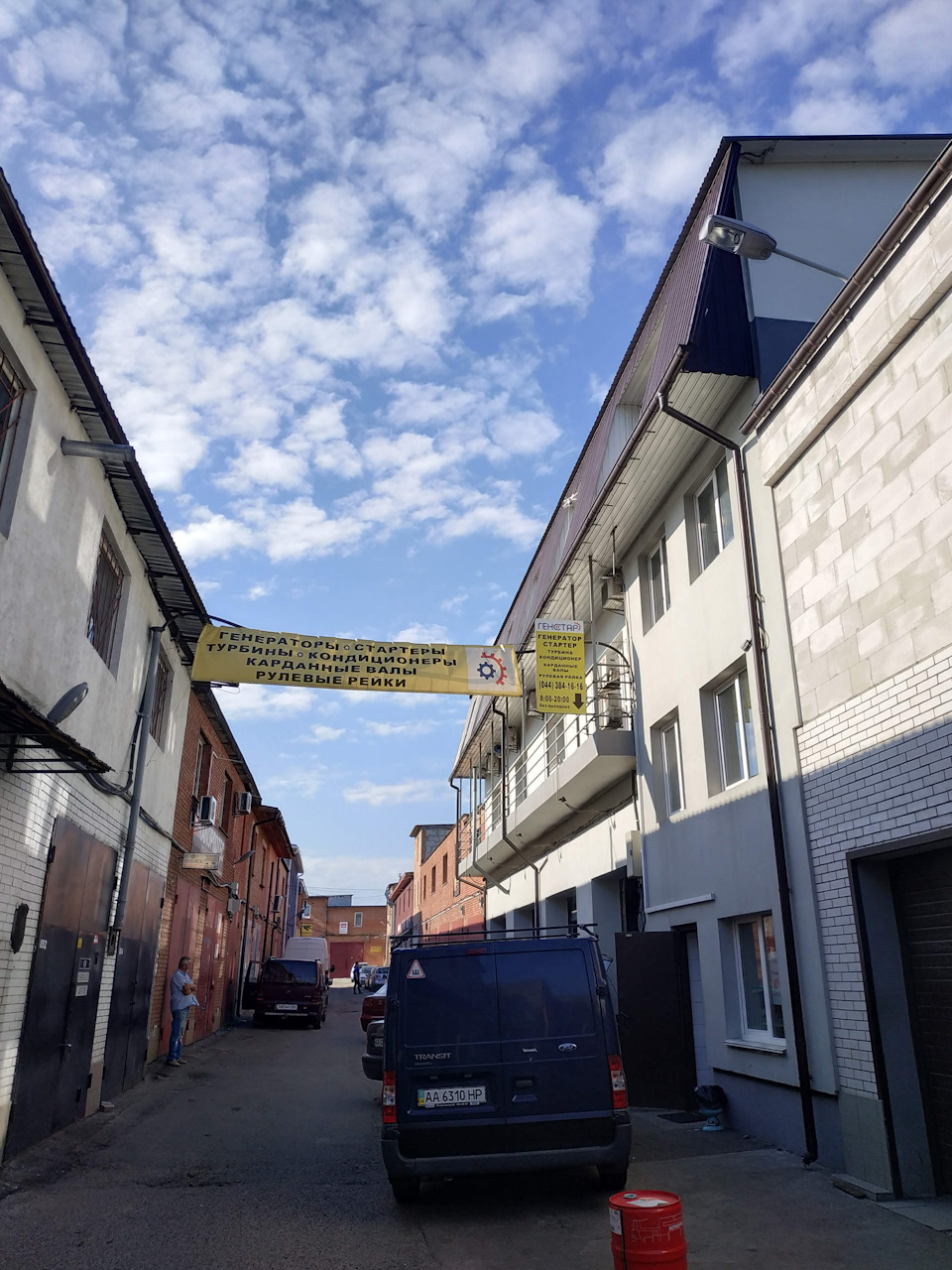 Ремонт генератора. 4
