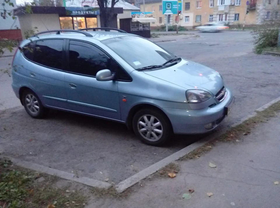 Перше ТО