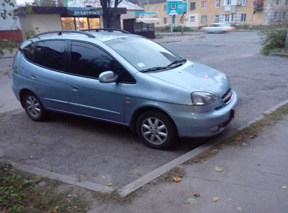 Перше ТО 1