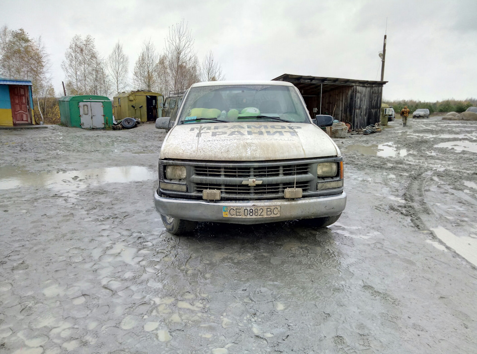 кар'єра 1