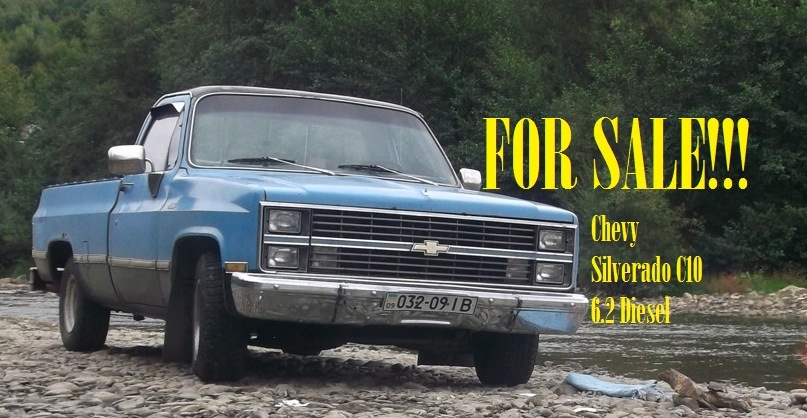 For Sale ! 1
