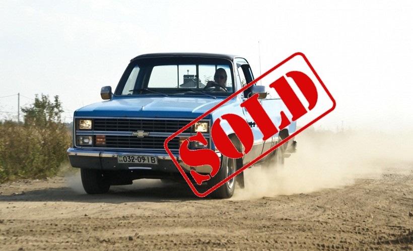 ... SOLD ... 1
