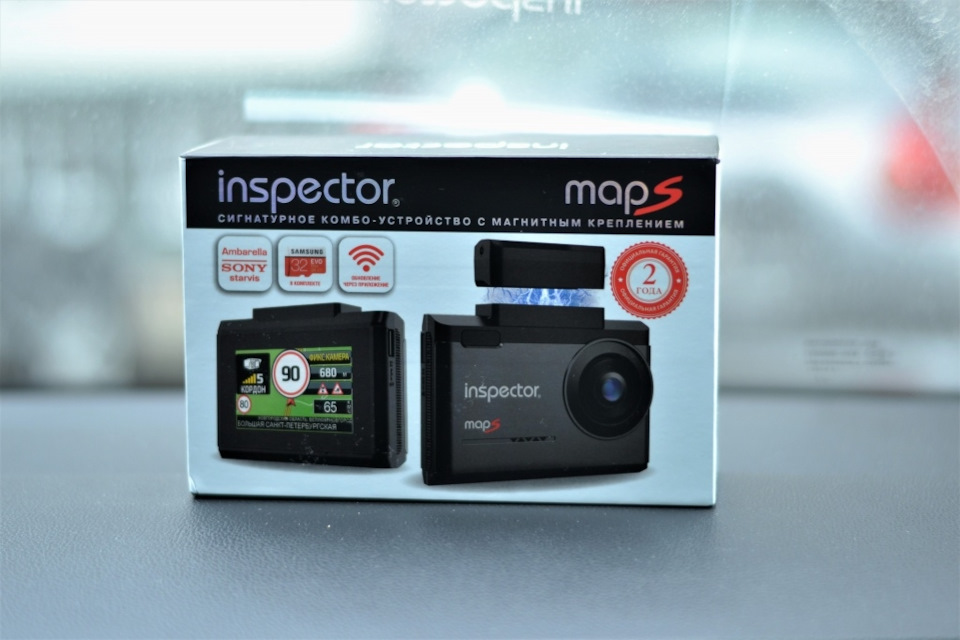 Комбінований пристрій Inspector MapS 2
