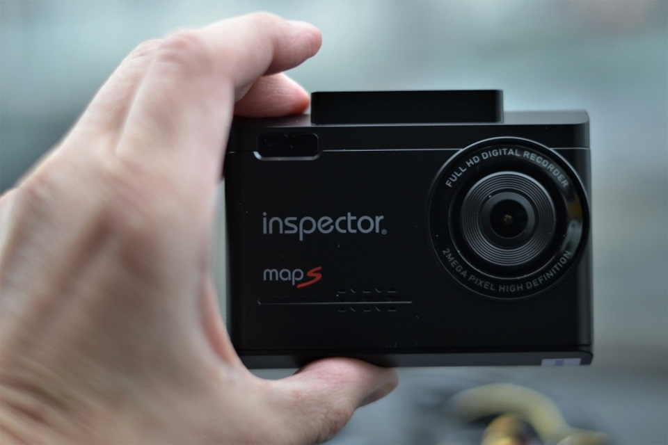 Комбінований пристрій Inspector MapS 5