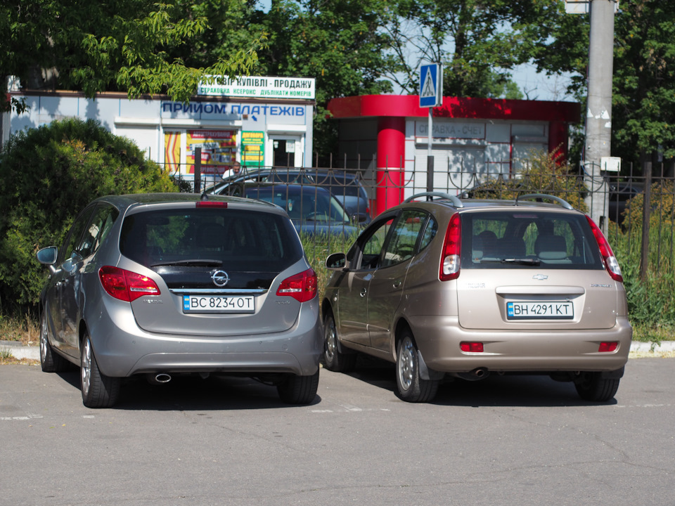 Jede Reise hat ein Ende 1