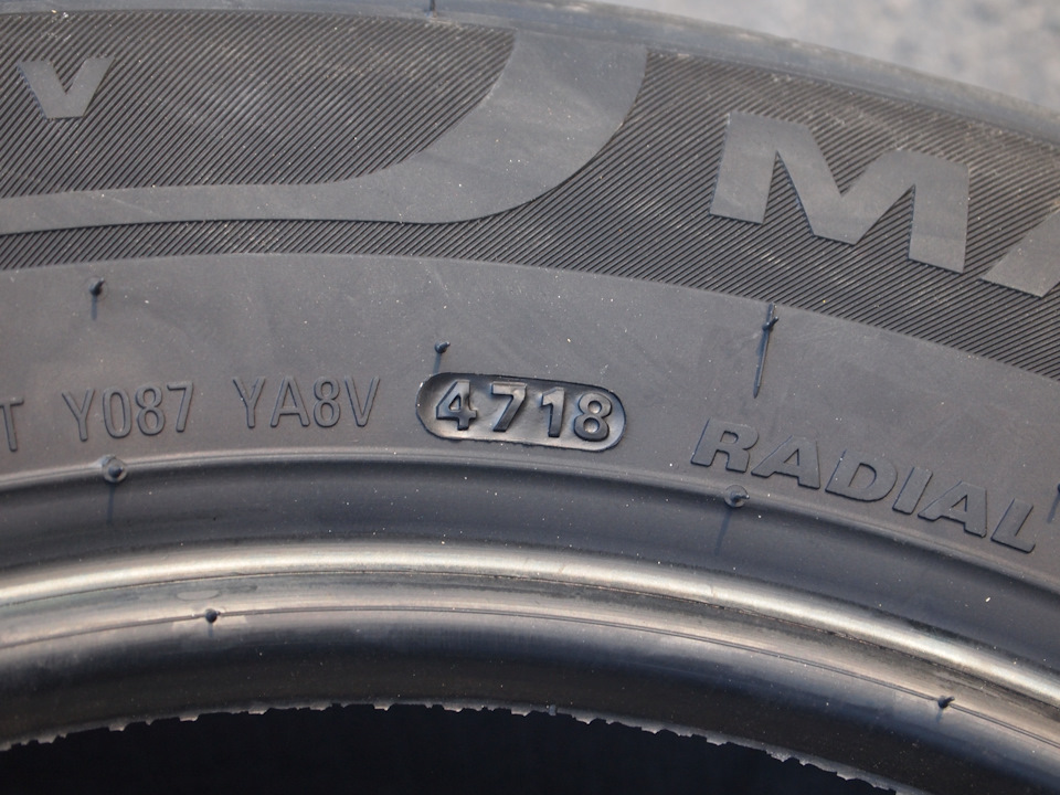 Літні шини Marshal MH12 205/60 R15 5