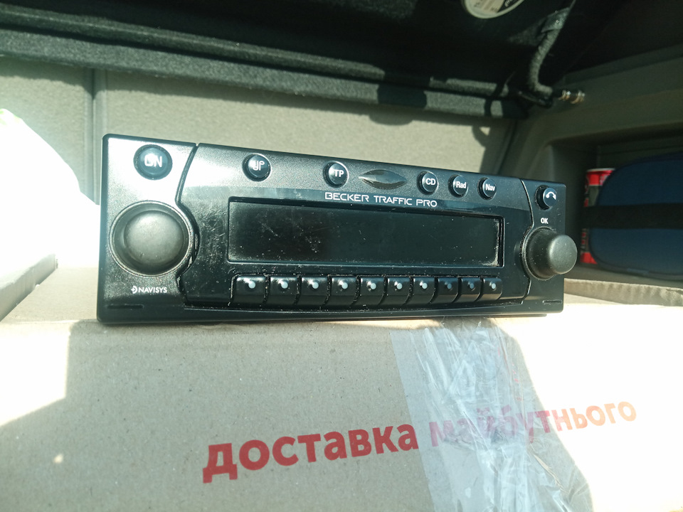 Не мала баба клопоту — купива порося 1