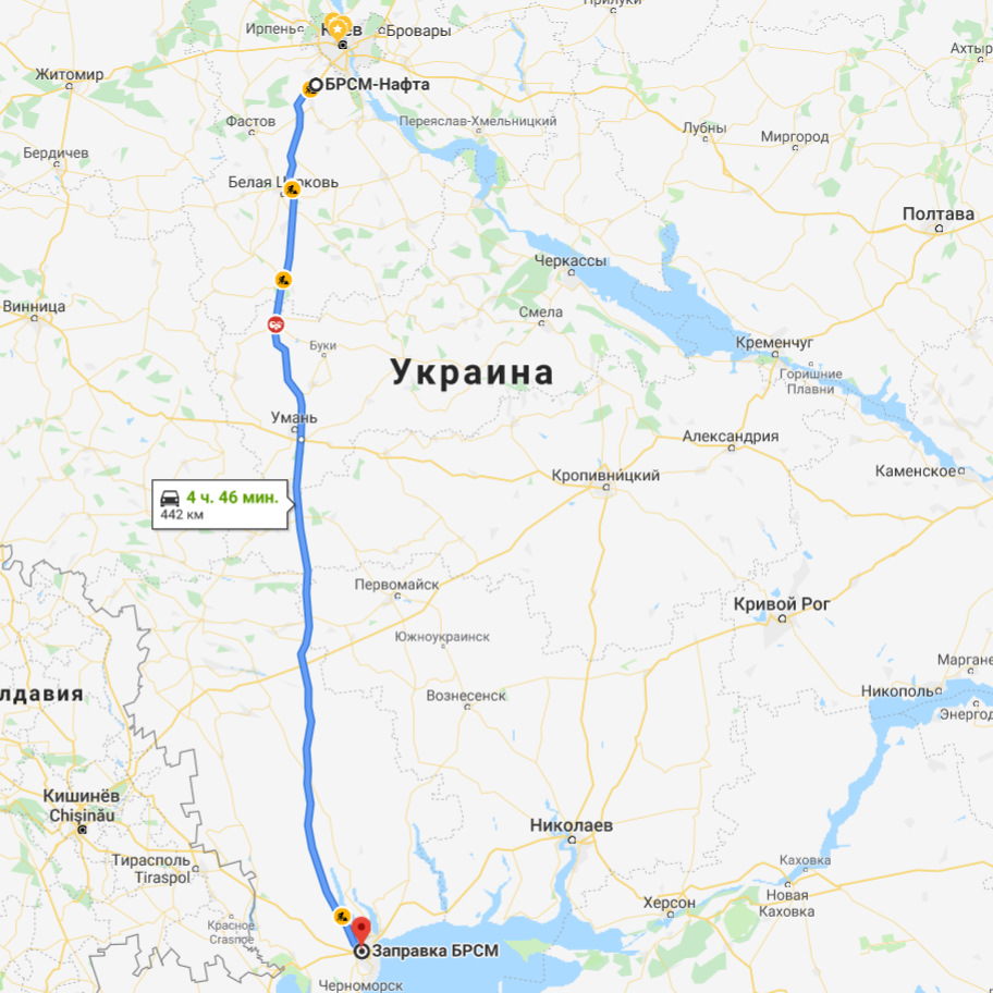 Перша велика подорож 1